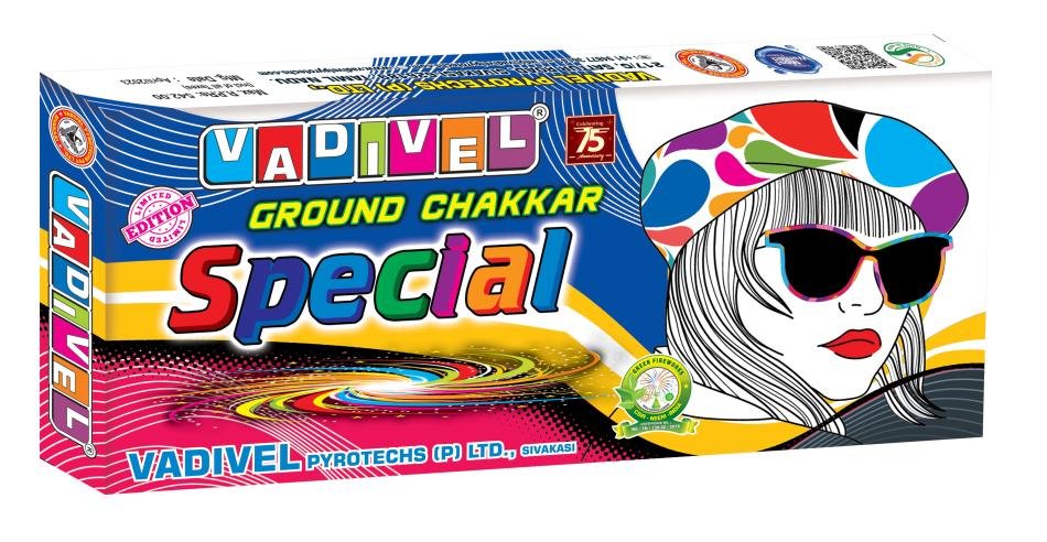 G.C. SPECIAL (10 PCS)