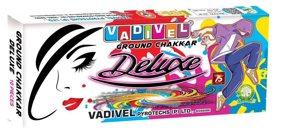 G.C. DELUXE (I) (10 PCS)