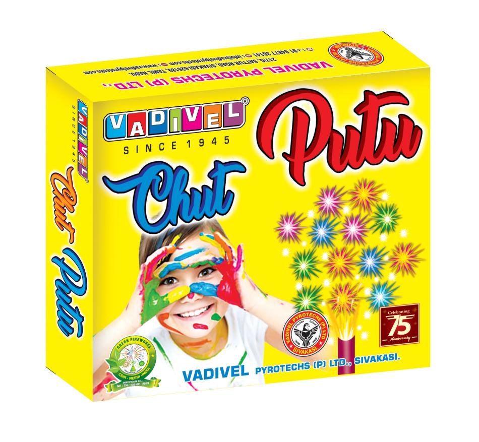 CHIT PUTU