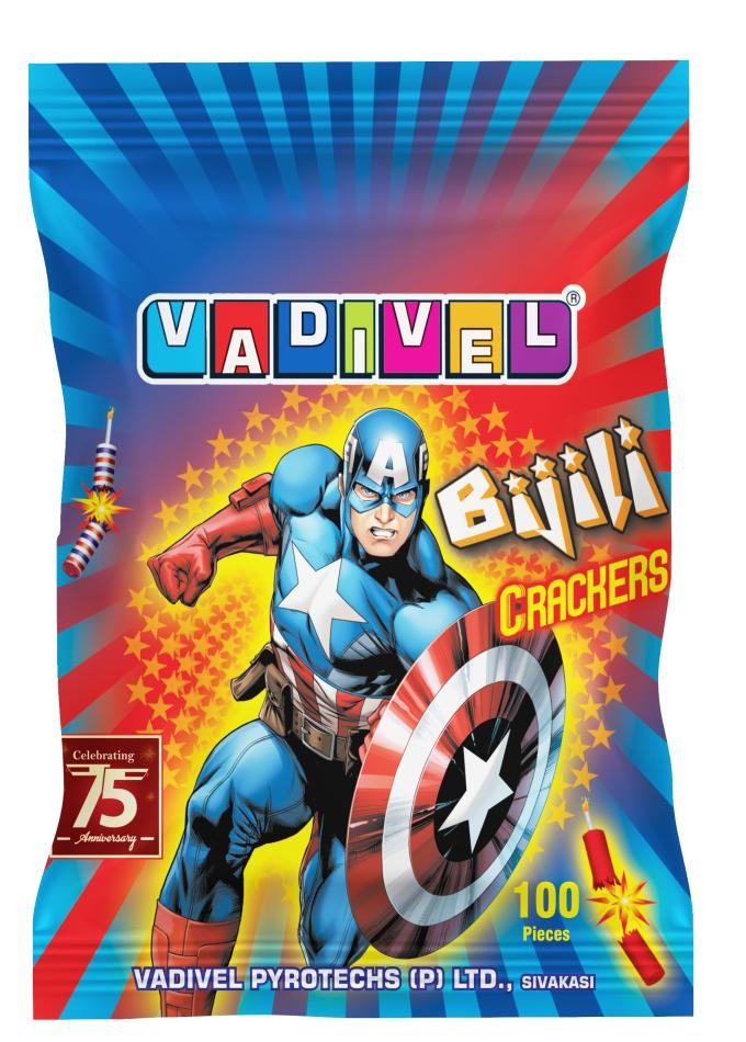 STRIPPED BIJILI GOLD 50S