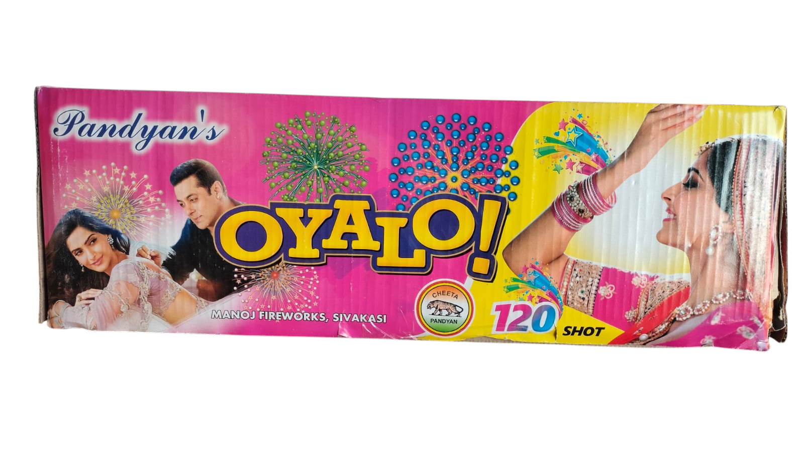 120 SHOT MULTI COLOUR