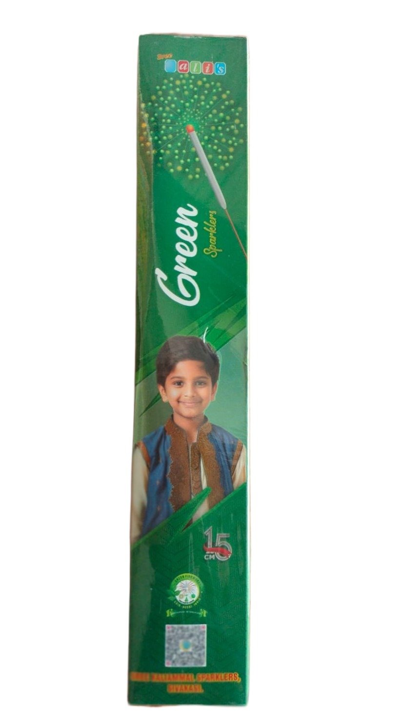 15 CM  GREEN